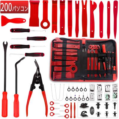 Wetado Automotive Interior Removal 200 Pieces Automotive Interior Removal Tool Plastic Panel Fastener Removal Removal Tool Clip Removal Tool Set Tool,