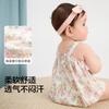 Balabala Bag Fart Clothes Baby Girls Triangle Clothes