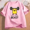 Fun Womens Fitness Tshirts Humorous Duck Tshirts Cute Chick Weightlifting Tops Womens Fitness Tshirts Clothing Tops Y2K