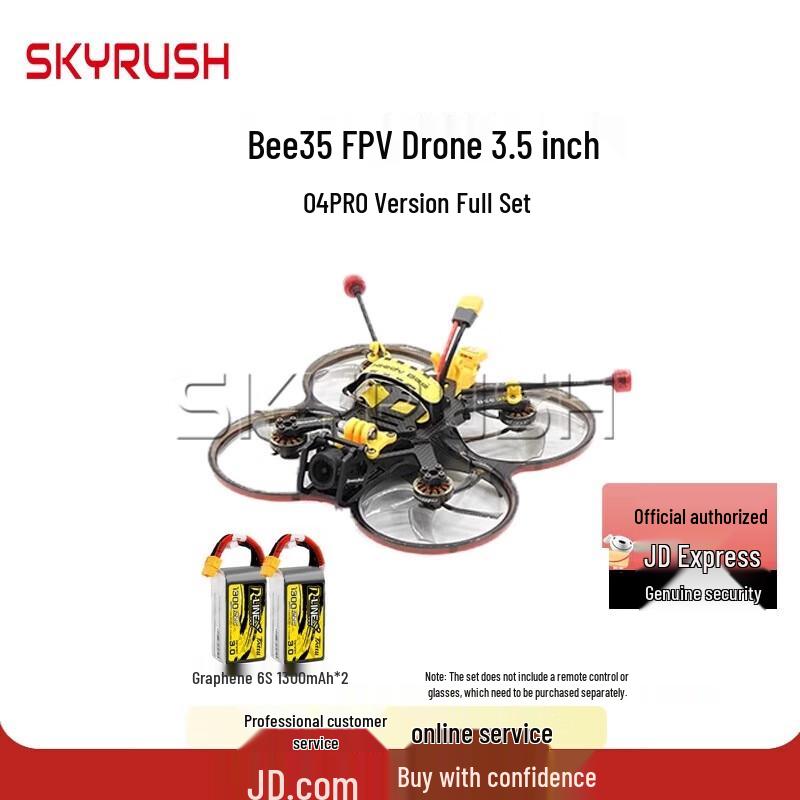 SKYRUSH Bee35 O4Pro 3.5-inch FPV Racing Drone Kit (CN version)