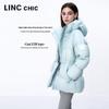 Jinyujie 2024 Women's Short Puffer Down Jacket