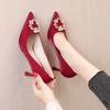 High Heel Women's Shoes Pearl Rhinestone Pointed Toe Ladies Pumps On Sale Korean Style Chic Point 2025 Trend Wedding Bride Shoe
