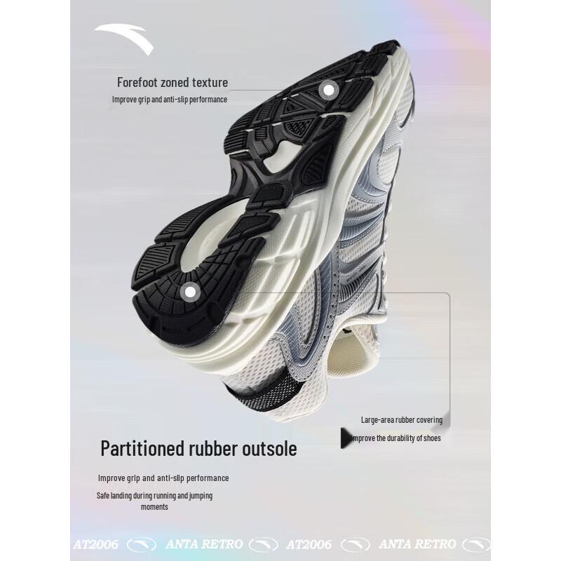 Anta Women's Retro Silver Running Shoes