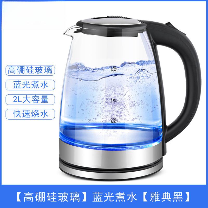 High-Temperature-Resistant Transparent Glass Electric Kettle,Large-Capacity Insulated Hot Water Pot with Auto Power-Off