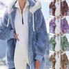 2022 Women's Autumn/Winter Loose Plush Zip-Up Hoodie