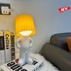 Creative USB Plug-in MR P Shy Desk Lamp - Shy Boy Night Light