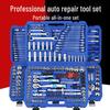 Multifunctional Auto and Motorcycle Repair Ratchet Socket Wrench Tool Set