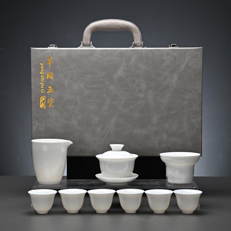 

Chinese Ceramic Tea Set Gift Box
