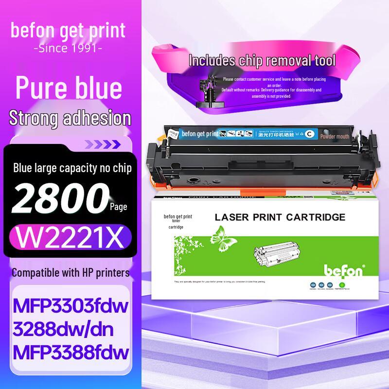 Befon W222XA/W222XX Series Compatible Chip-Free Toner Cartridges for HP LaserJet Pro