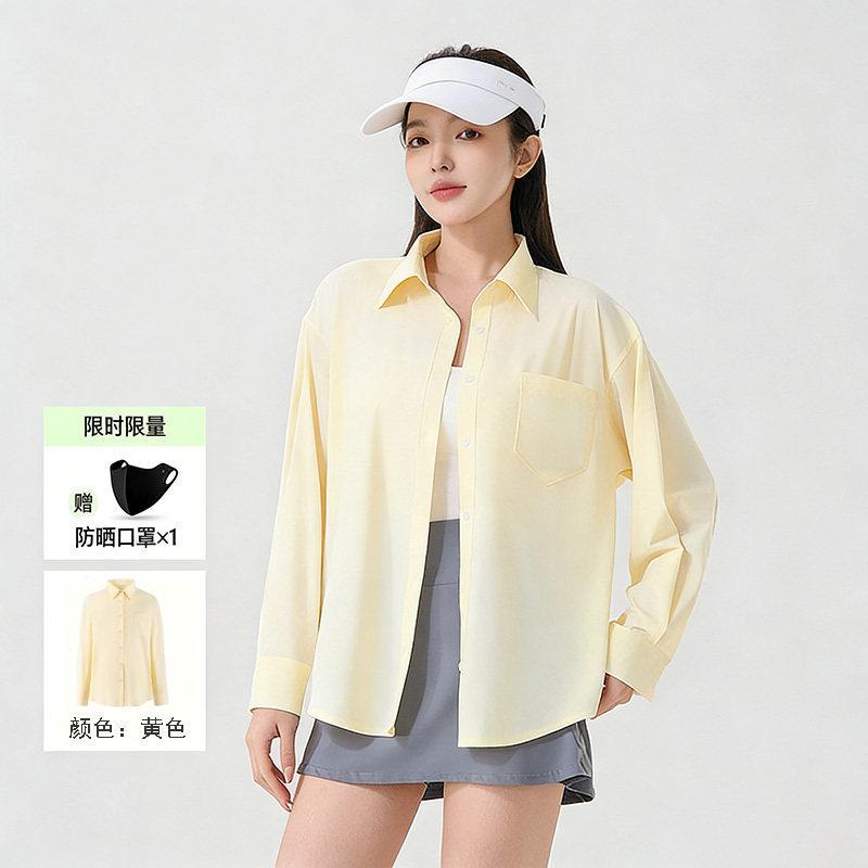 Lightweight sunscreen shirt women's summer UV protection loose outdoor sunscreen clothes women's 1011 new jacket lazy wind