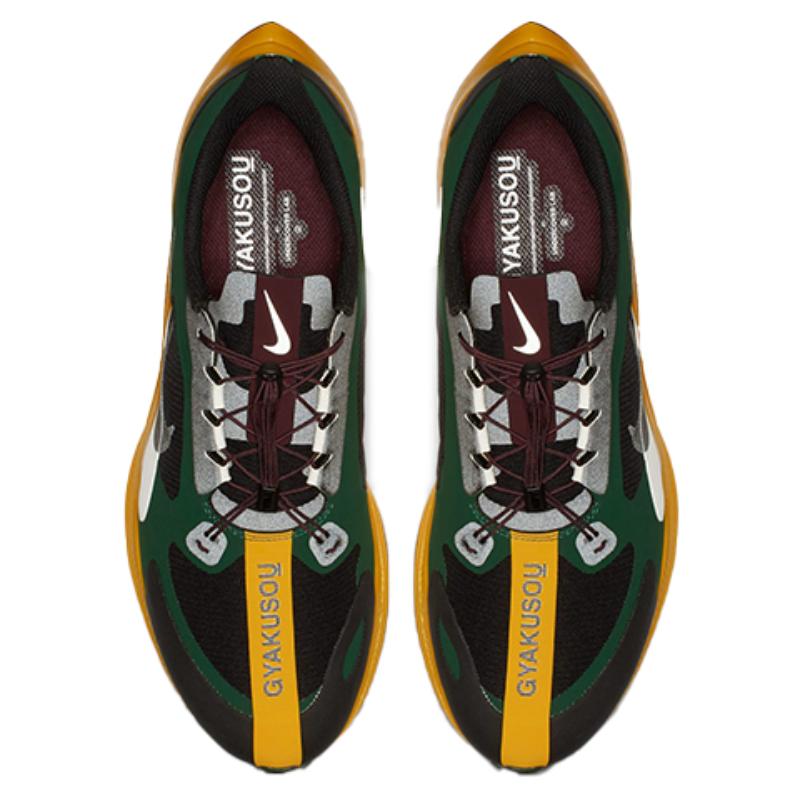 Nike Zoom Pegasus 35 Turbo Gyakusou Fir Sneakers casual BQ0579-300