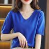 Five-Sleeve V-Neck Knitted Sweater for Women - Loose Casual Korean Style Half-Sleeve Top