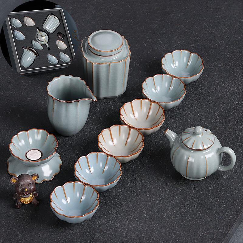 Shui Mo Dang Qing Ru Kiln Kung Fu Tea Set