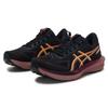 Asics Women's Running Shoes 1012B859-001
