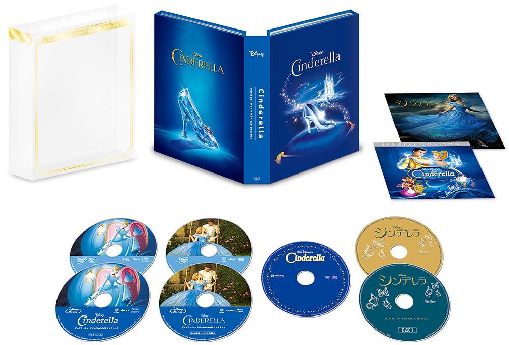 

Cinderella Collection Musical/MovieNEX [Blu-ray+DVD+Digital Copy+MovieNEX World+CD] [Blu-ray]