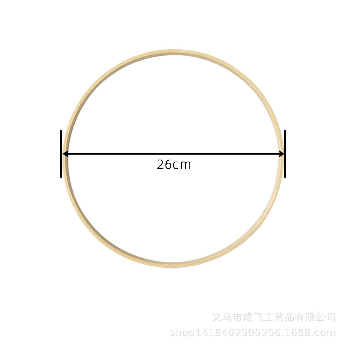 

Круглая рамка для вышивания и кольцо для натяжения 26 см One Size жёлтый