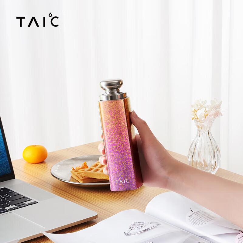 TAIC Mini Tragbare Isolierbecher aus reinem Titan