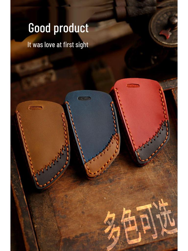 Handmade Car Key Case for BMW 5 Series, 7 Series, X1, X3, 525li
