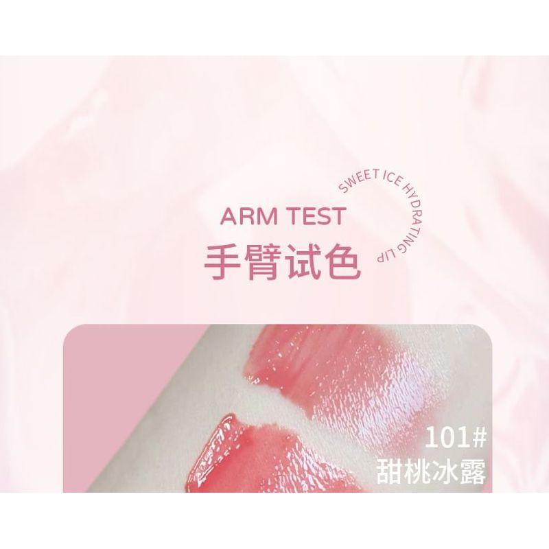 Biya - Sweet Heart Hydrating Lip Gloss - 4 Colors
