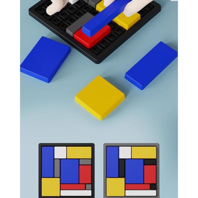 Children Logical Puzzle Intellectual Development Training Block Toy Parent Child Interactive Game