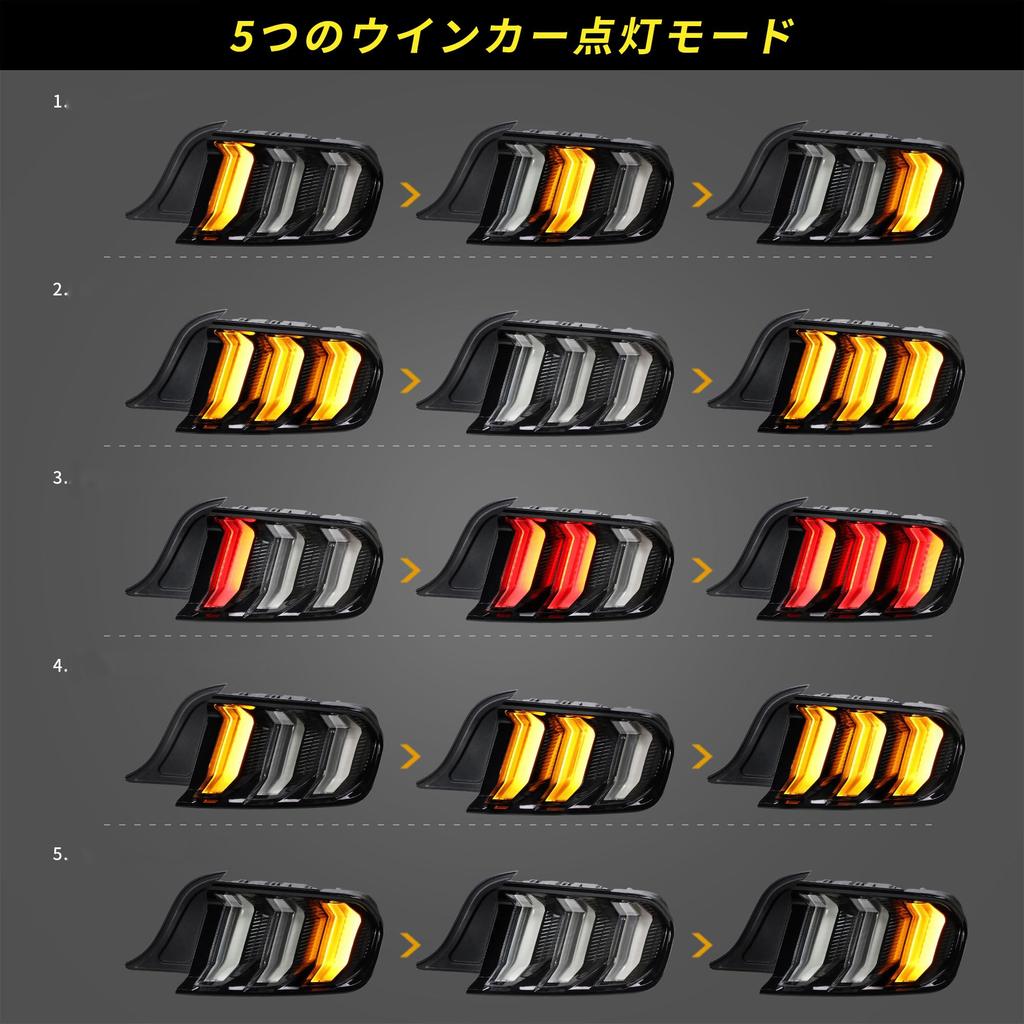VLAND Ford Mustang Zadní Plynoucí Směrové Plné 5 Světel Zadní Levé a Pravé Originální Pro Ford Mustang LED Zadní Světla Světla, Směrovky, LED, Režimy, Světla,