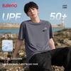 Baleno Men's Ice Silk Loose Fit Quick-Dry T-Shirt
