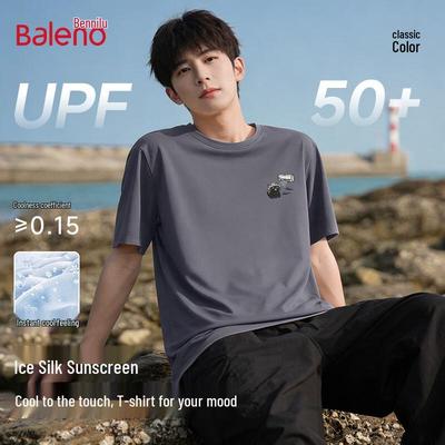 Baleno Men's Ice Silk Loose Fit Quick-Dry T-Shirt
