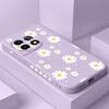 Daisy Petals Phone Case For Oneplus 13 13R 12 12R 11 11R 10 10R 10T 9R 9RT 9 8T 8 7 7T Pro 5G Liquid Silicone Cover