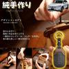 [TatkDIY] Applicable New Vezel RV Key Case Genuine Leather Key Cover Accessory Dress Up