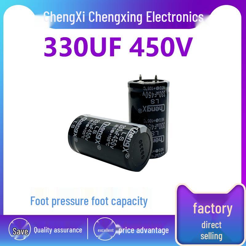 Chengxing Welding Machine Capacitor 450V 330UF Audio Amp Switch Power Adapter