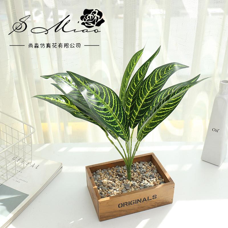 1Pc Simulation Plant Artificial Silk Leaves Turtle Leaf DIY Wall Accessories Home Garden Decoration