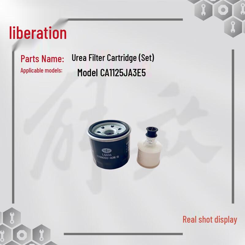 Hongda Kaisheng Transport Vehicle Parts