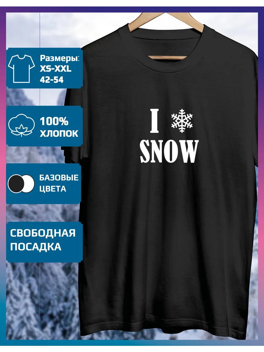 I Love Snow Print T-shirt L