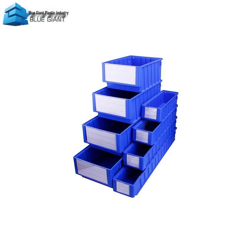 Multifunctional Divided Parts Storage Box