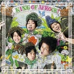 

CD AFROMANIA - KING OF AFROCK ESCL2997 Epic 2007 Japan Rock Used