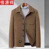 Hengyuanxiang Men's 100% Pure Wool Lapel Jacket