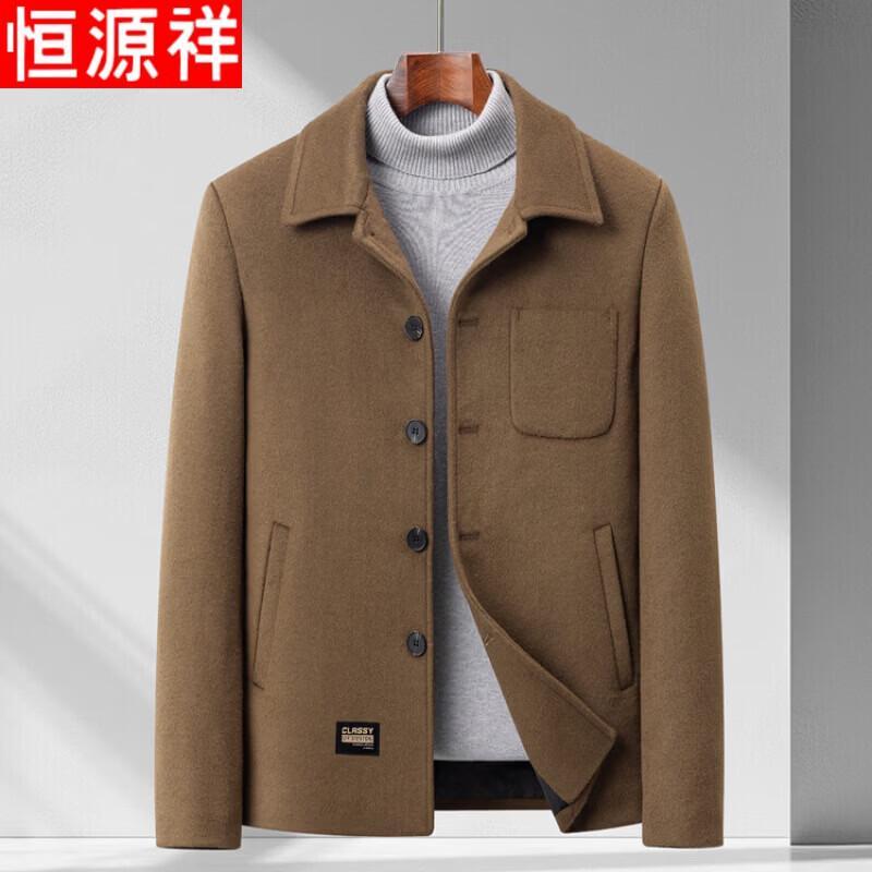 Hengyuanxiang Men's 100% Pure Wool Lapel Jacket