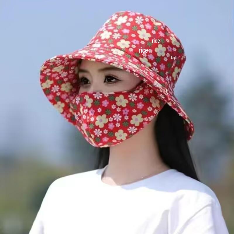 High-End Floral Sun Hat with Dustproof Mask and Breathable Face Covering