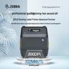 zd421 300dpi with consumables (80x50mm paper + ribbon)
