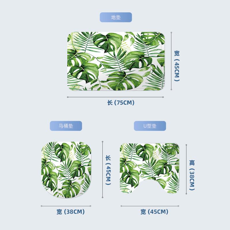 Tropical Palm Leaf Digital Printing Shower Curtain Bathroom Non-Punching Partition Curtain