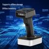 Comet YC300D Wireless Bluetooth 1D/2D Barcode Scanner