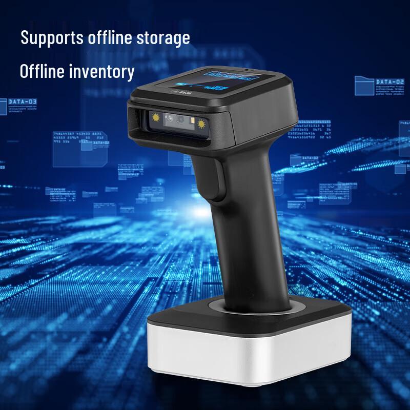 Comet YC300D Wireless 1D/2D Barcode Scanner Kit