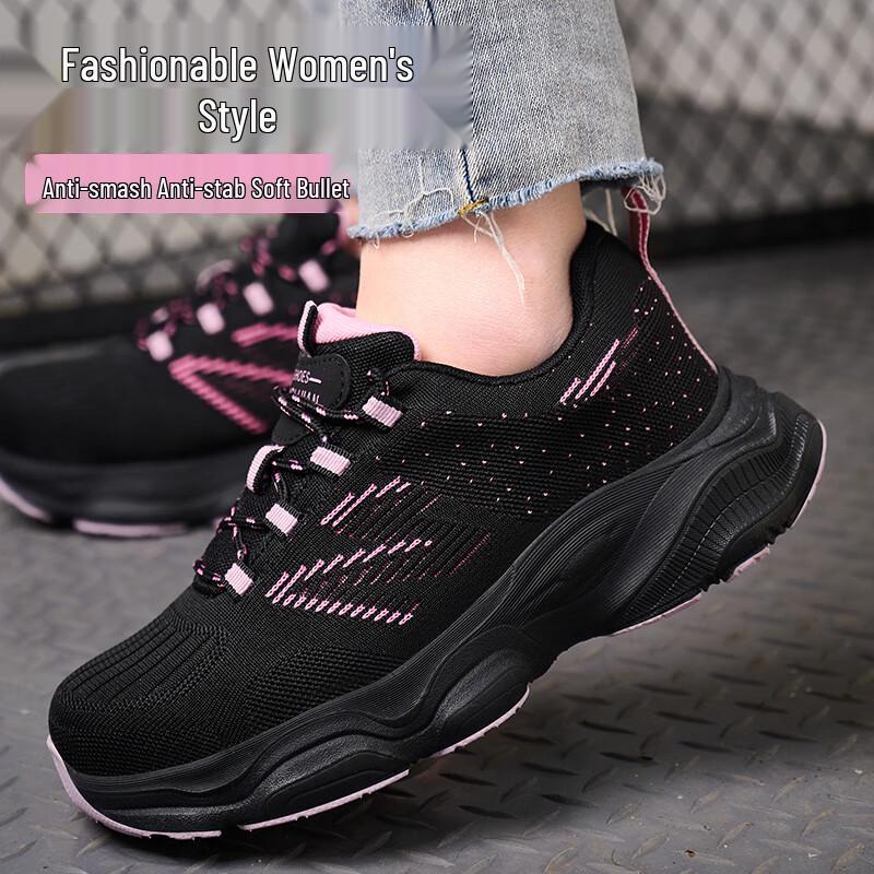 Old Housekeeper Women s Lightweight Steel Toe Safety Shoes 36