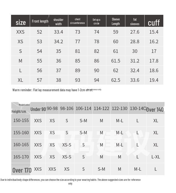 GOELIA Women's Tencel Hollow-out Knit Sweater