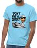 I Don’t Give a Quack Tee – Quirky Humour Shirt for Duck Enthusiasts