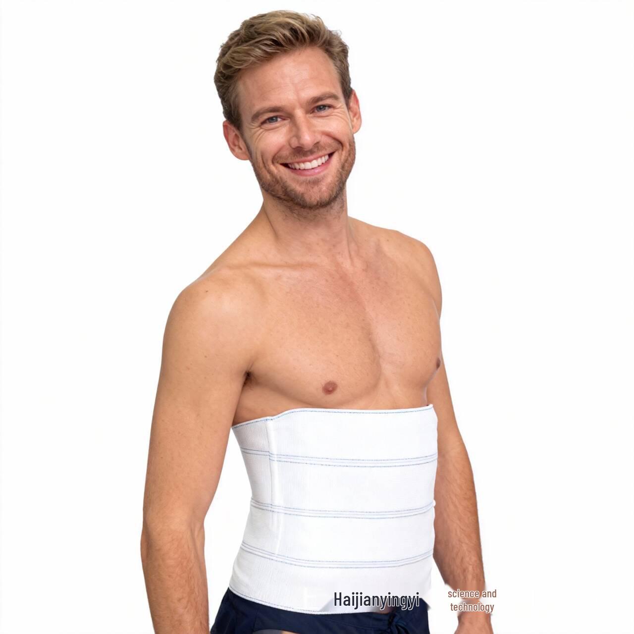 

Postpartum C-Section & Natural Birth Abdominal Binder M 30x95 cm білий