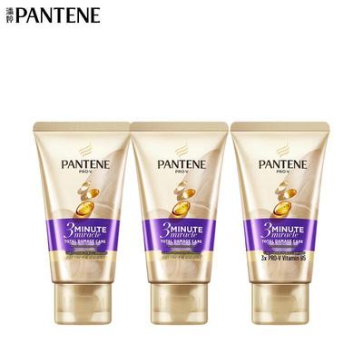 Pantene 3MM Luksusowa Odżywka Naprawcza z Esencją