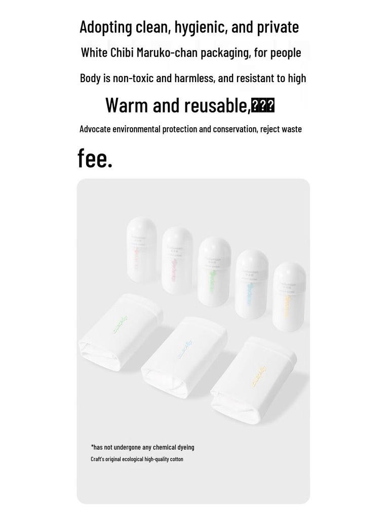 Duoduomian Women's Antibacterial Cotton Briefs