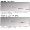 DAIWA Jigging Rod SALTIGA SLJ 60MLB-SMT
