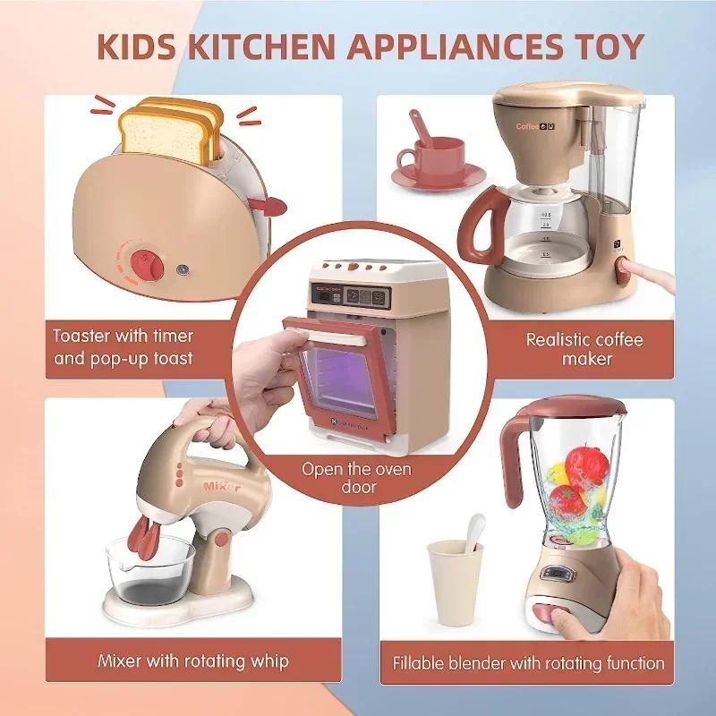 Kids Kitchen Appliances Toy Pretend Play Kitchen Accessories with Blender Coffee Maker Mixer Toaster Vacuum with Sounds & Light